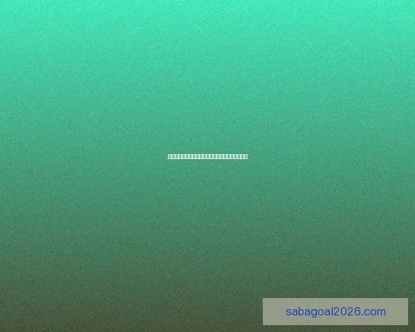 沙巴体育登录平台详细介绍及如何注册和使用全攻略