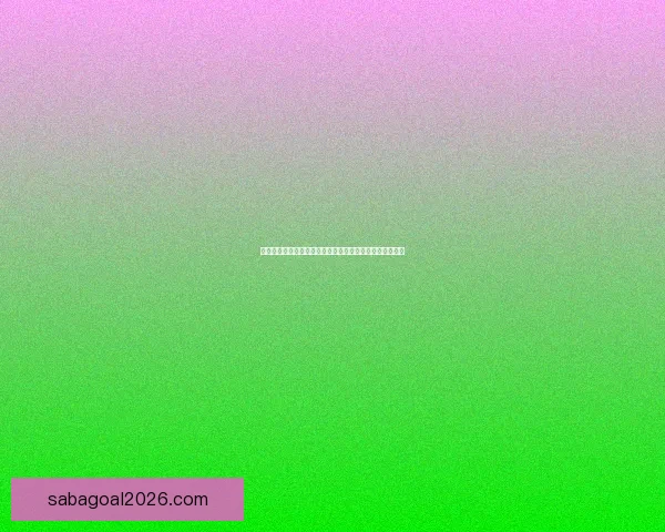 世界杯竞猜结果分析与预测技巧揭秘助你轻松赢得下注优势