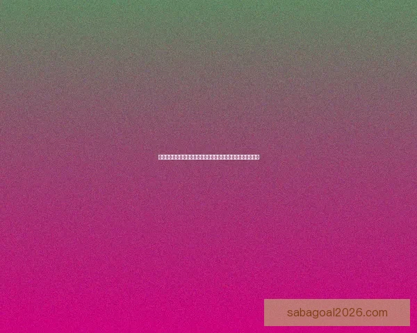 沙巴体育世界杯投注全攻略掌握赛事走势与投注技巧提升胜率指南 沙巴体育世界杯投注全攻略掌握赛事走势与投注技巧提升胜率指南