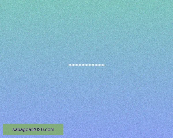 世界杯足球盛宴竞猜攻略全面解析尽享赛事激情与投注乐趣