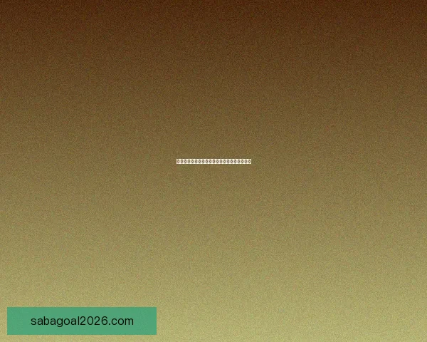 权威足球竞猜官网实时比分分析与专家预测推荐 权威足球竞猜官网实时比分分析与专家预测推荐