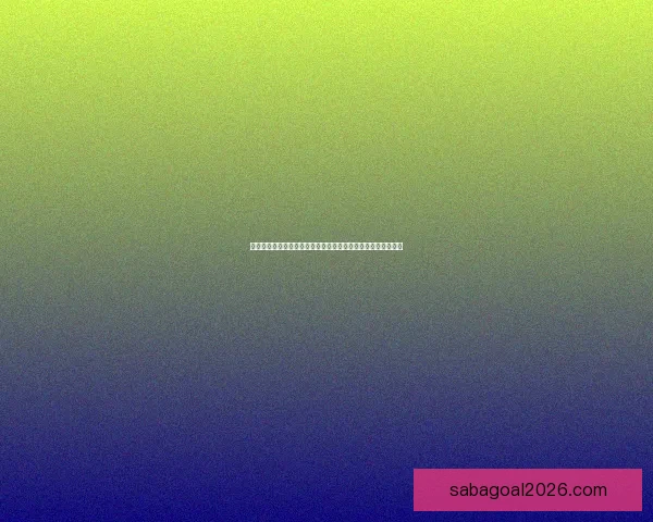 打造专业可靠体育竞猜平台，享受精准投注与实时数据分析体验