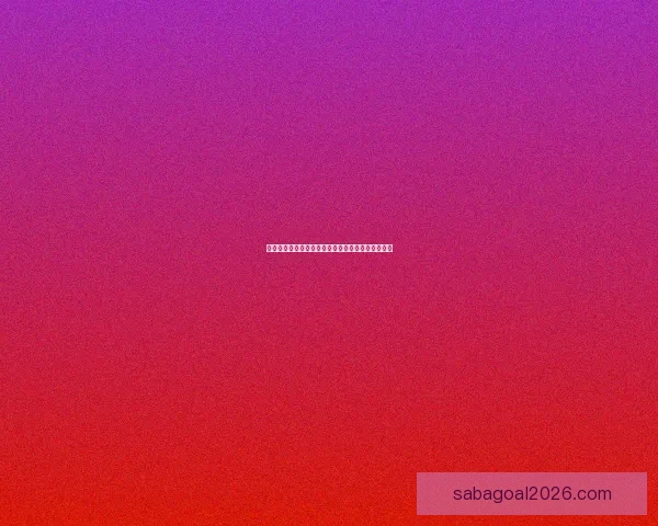 世界杯竞猜赔率变化分析及其对赛事走势的预测影响