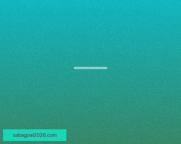 全方位解析体育竞猜游戏玩法策略与风险管理技巧