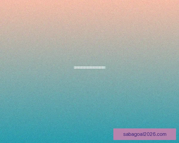 沙巴体育世界杯盛况回顾与各国竞技风采全解析 沙巴体育世界杯盛况回顾与各国竞技风采全解析