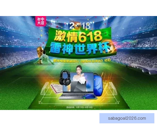 世界杯体育竞猜入口全面解析带你畅享赛事投注乐趣和获胜机会