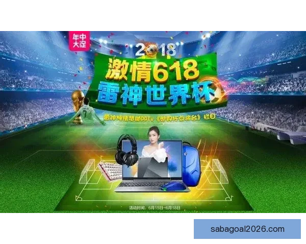 最新世界杯竞猜平台排名深度解析助你把握赛事预测胜率先机指南 最新世界杯竞猜平台排名深度解析助你把握赛事预测胜率先机指南