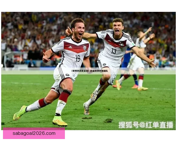 世界杯精彩赛事在线竞猜预测技巧全攻略助你赢取更多奖金