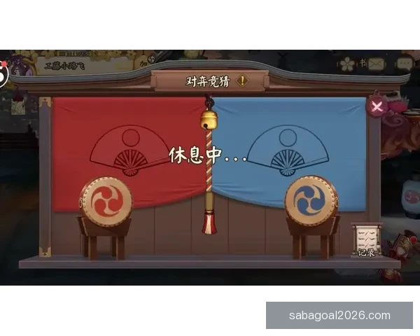 世界杯竞猜返水活动开启 参与即享丰厚奖励 赢取专属大奖挑战你的足球智慧 世界杯竞猜返水活动开启 参与即享丰厚奖励 赢取专属大奖挑战你的足球智慧