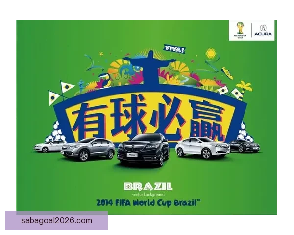 世界杯竞猜首存优惠大放送助你赢取丰厚奖金活动全解析 世界杯竞猜首存优惠大放送助你赢取丰厚奖金活动全解析