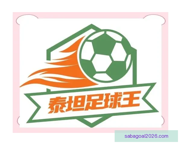 全球世界杯竞猜平台开启全新活动，精彩赛事预测助力赢取丰厚奖励