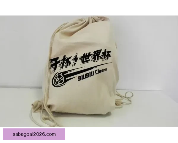 世界杯竞猜首存优惠大放送抓住机会赢取丰厚奖励和超值礼品
