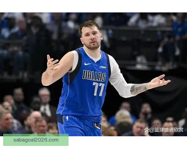 Stein称东契奇被低估有能力挑战亚历山大卫冕MVP