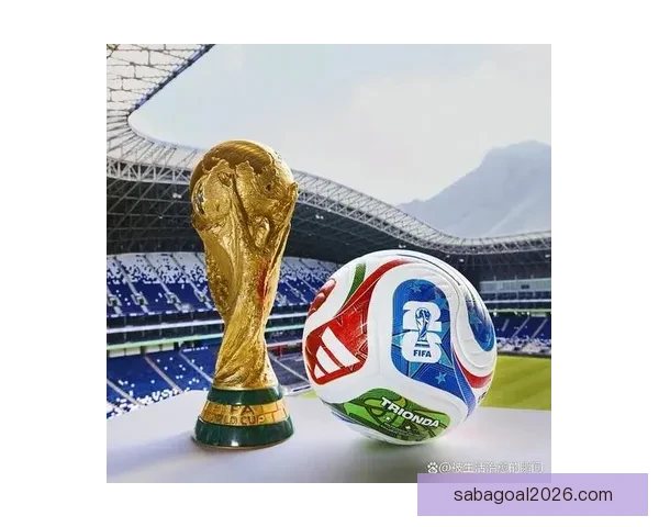 2026年世界杯举办地揭晓多国联合承办赛事盛况提前揭秘