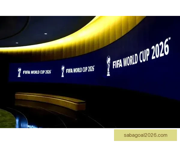 2026年世界杯举办地揭晓多国联合承办赛事盛况提前揭秘
