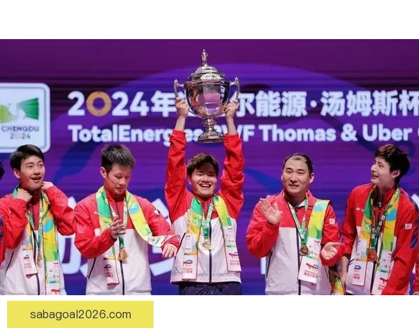 国羽力克法国队成功蝉联汤姆斯杯 世界羽坛格局迎来新变局