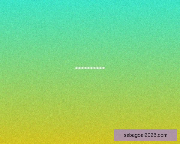 最新世界杯竞猜赔率全面解析与赛果预测指南