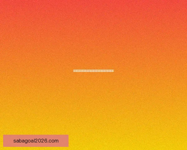 世界杯竞猜预测与胜负分析助您赢得更多竞猜奖励数据研判 世界杯竞猜预测与胜负分析助您赢得更多竞猜奖励数据研判